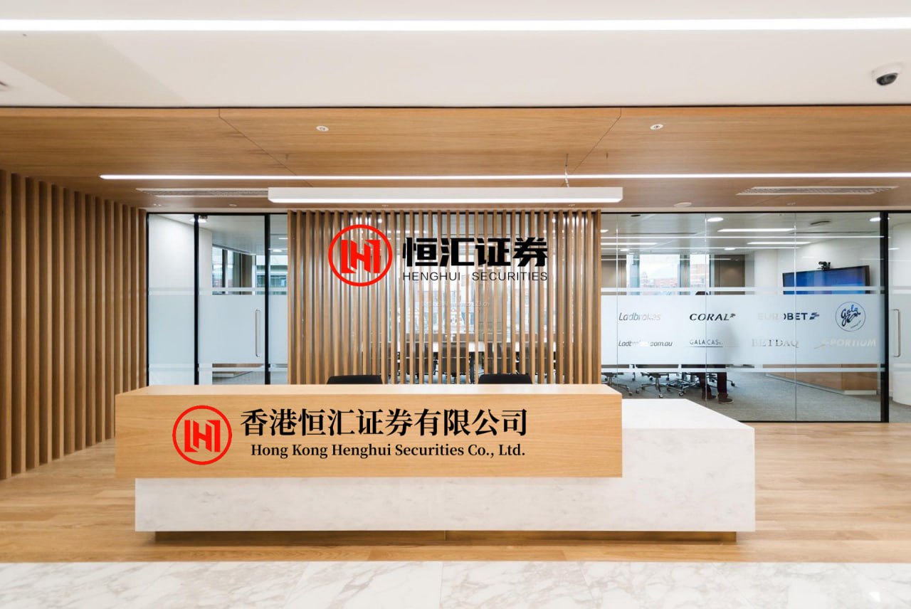 财米网 港交所：4.55亿港元战略投资迅清结算控股